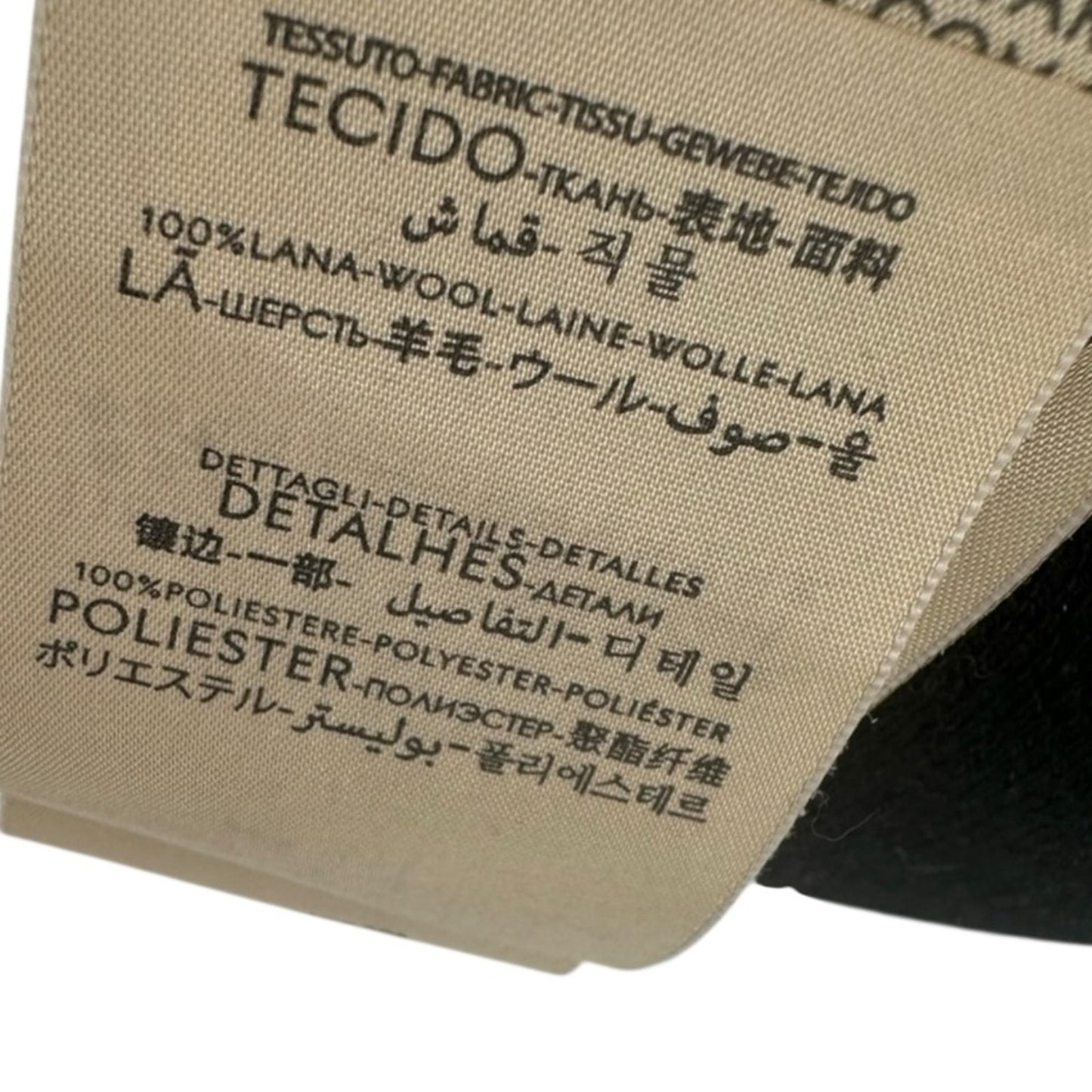 NWT Gucci Maison de l’Amour Patch Logo Black Wool Unisex Beanie Size S / 21cm