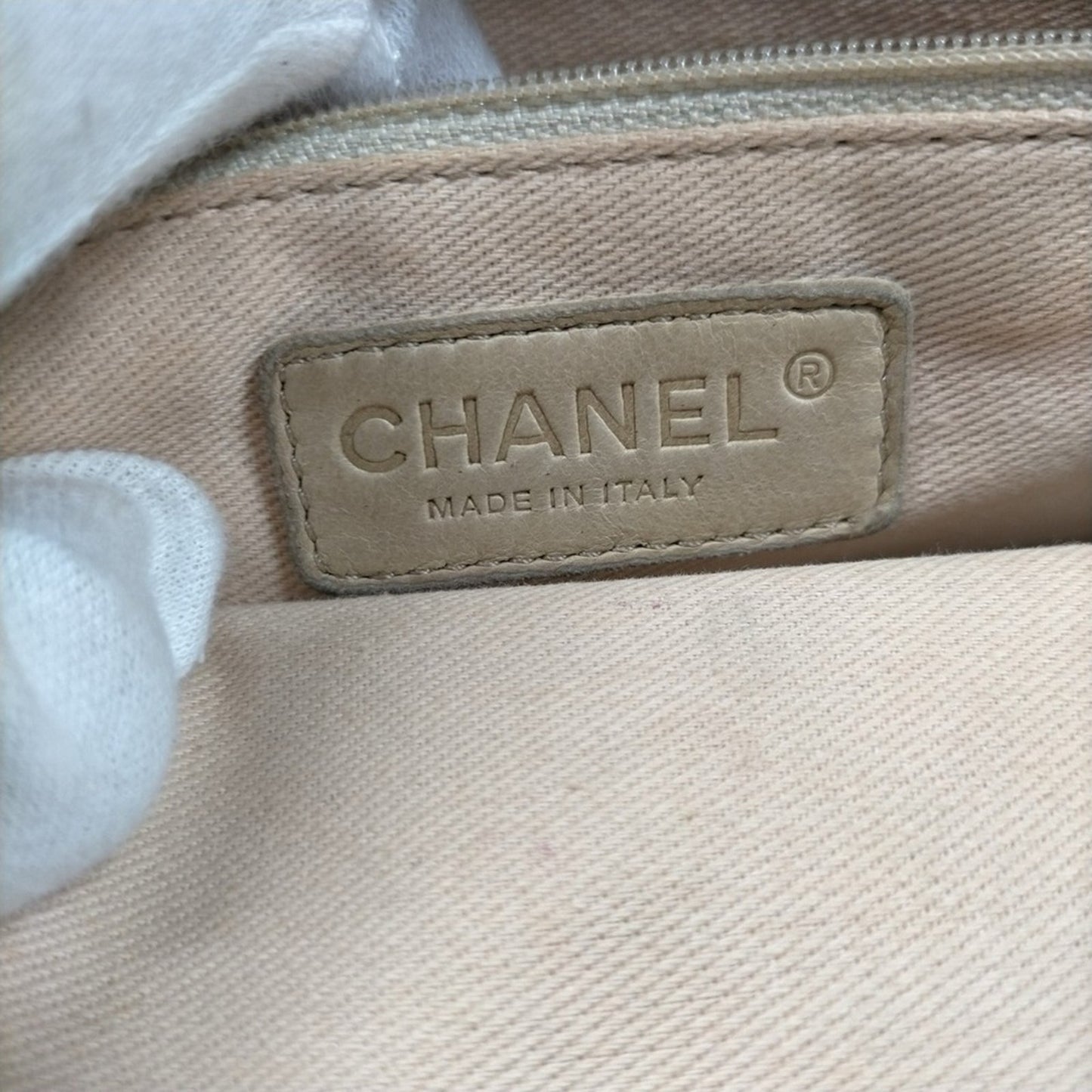 Chanel Chocolate Bar Cabas Net Beige Canvas & Quilted Leather Tote