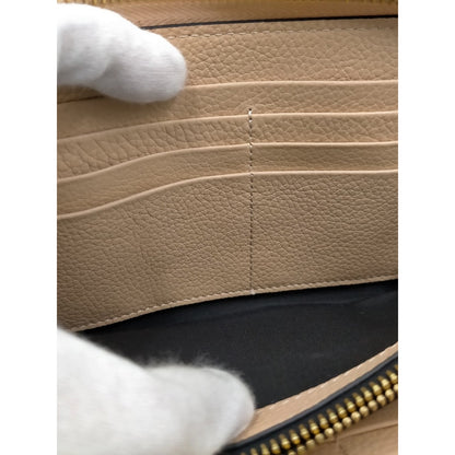 Versace Virtus Beige Leather Zip Around Wallet Gold Baroque V Logo Continental