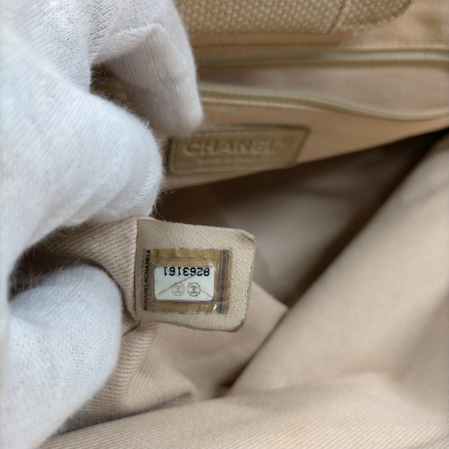 Chanel Chocolate Bar Cabas Net Beige Canvas & Quilted Leather Tote